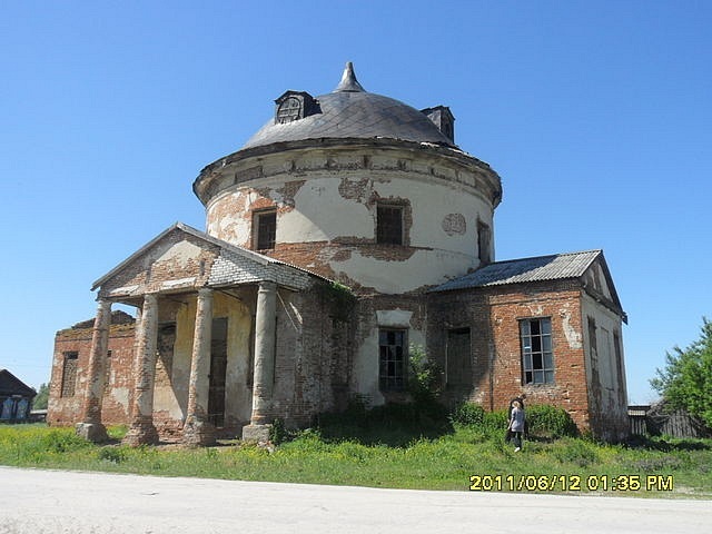 ««. 9. ¥àª®¢ì ¨ª®« ï ã¤®â¢®àæ 